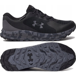 BUTY MĘSKIE UNDER ARMOUR CHARGED BANDIT CZARNE SPORTOWE