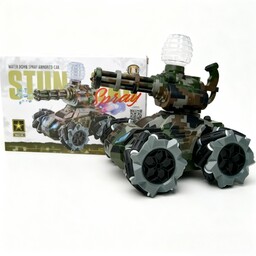 Opryskiwacz wyścigowy! Pilotowany robotyczny samochód ładowalny