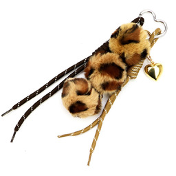 Florence damski brelok do torebki zawieszka do kluczy