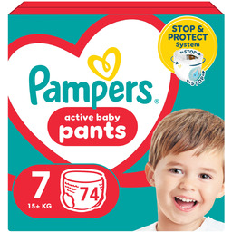 Majtki Pieluchy jednorazowe Pampers pants stop Rozmiar 7