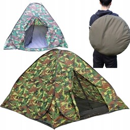 NAMIOT KEMPINGOWY SAMOROZKŁADAJĄCY WODOODPORNY MOSKITIERA 2-OSOBOWY POP-UP