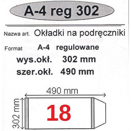 Okładka na podręcznik B5. Regulowana 50 sztuk. 302x490
