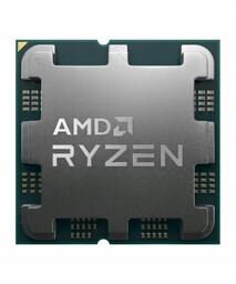 Amd Procesor Ryzen 7 7700 3,8-5,3GHz 8-RDZENI 16