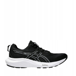 Buty damskie do biegania Asics Gel Contend 9