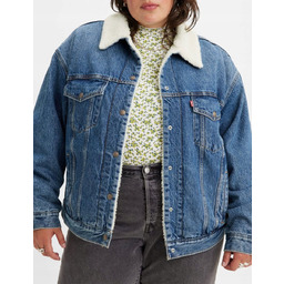 LEVIS KURTKA JEANSOWA PLUS SIZE Z KOŁNIERZEM