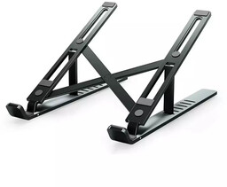 Alustand universal laptop stand dark grey