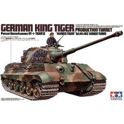 Tamiya, German King Tiger Production Turret, Model
