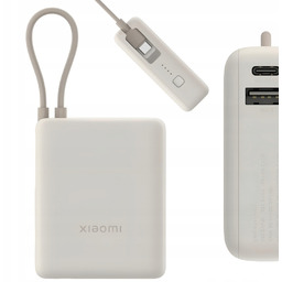 Powerbank z kablem Xiaomi 33W Power Bank 10000mAh