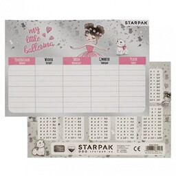 Plan Lekcji Balerina Starpak 494339