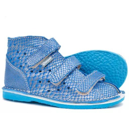 Daniel kapcie sandałki dziewczęce profilaktyczne z obcasem Thomasa