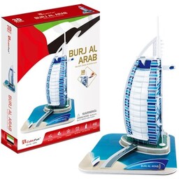 CUBIC FUN Puzzle 3D Burj Al Arab C065H