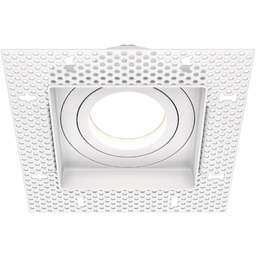 Lampa wpuszczana Atom DL003-01-W - Maytoni