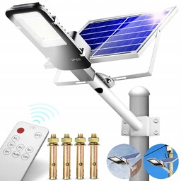 Lampa Solarna Zewnętrzna Led Uliczna Z Czujnikiem Ruchu