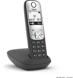 Gigaset A690