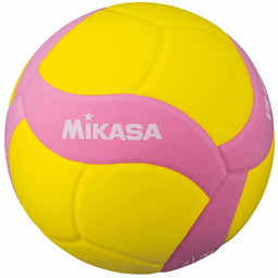 Mikasa VS170W Piłka Siatkowa do siatkówki dla dzieci