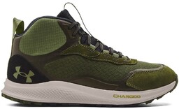 Buty trekkingowe Under Armour Charged Bandit Trek 2-42,5