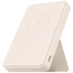 Xiaomi Magnetic 6000 mAh GL kremowy