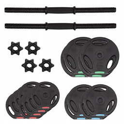 SG40 Sztangielka Kompozyt 40 Kg Hms