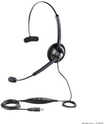 JABRA BIZ 1900 USB MONO