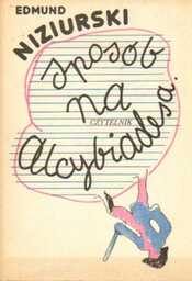 SPOSÓB NA ALCYBIADESA Edmund Niziurski [antykwariat]