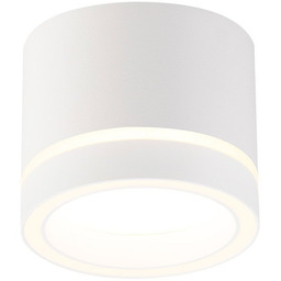 Oprawa natynkowa Kendal biała GX53 LP-6331/1SM R2 WH