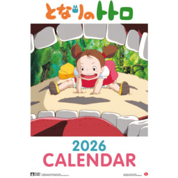 Kalendarz My Neighbor Totoro 2026