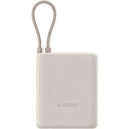 Power Bank Xiaomi 33W (zintegrowany kabel) 10000 mAh