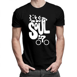 Bike is my soul - męska koszulka