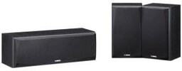 Yamaha NS-P51 Czarny Zestaw kolumn 3.0