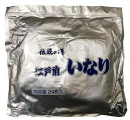 Tofu smażone Inari, kieszonki tofu 540g Gomei