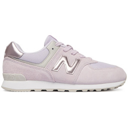 Sneakersy New Balance G5745LP Fioletowy