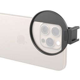 SmallRig 5174 - uniwersalny adapter filtra, gwint 67mm,