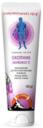Krem Balsam z Żywokostem i Mumio Ratownik 96,