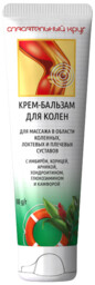 Balsam z Imbirem na Ból Stawów Ratownik 62,