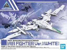30MM, model figurki 1/144 AIR FIGHTER VER. [WHITE]