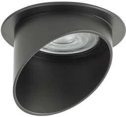 Sufitowa lampa tuba Solta 10491 Nowodvorski podtynkowa punktowa
