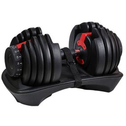 Sztangielka HMS Regulowana SR52 (25.5 kg)