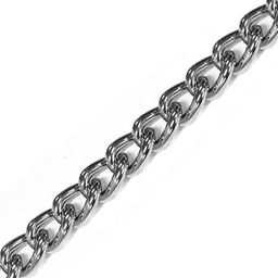Łańcuszek 8mm srebrny