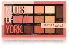 Maybelline Nudes Of New York Paleta cieni