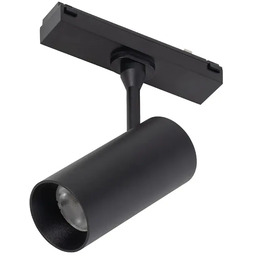 Lampa do szyn magnetycznych UT-LVM SPOT LED 9W