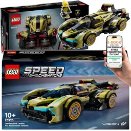 LEGO LAMBO V12 GT LAMBORGHINI  ZESTAW KOLEKCJONERSKI