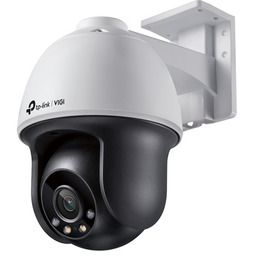 Kamera TP-LINK VIGI C540 VIGI C540(4mm) 4MP 2560