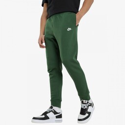 Spodnie Nike Joggers