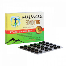 Mumio Gold z Kirgizji, 100% Oryginalne, 30 tabletek