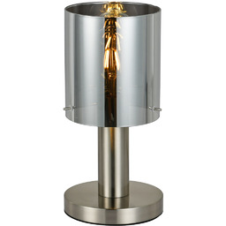 Italux Sardo TB-5581-1-SC+SG lampa stołowa nowoczesna stal nikiel
