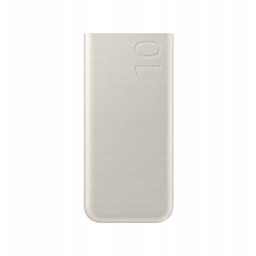 powerbank FastCharge 2x Usb-c 25W 10000mAh beżowy