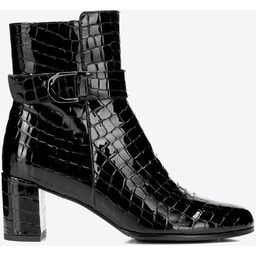 Damskie botki ze skóry lakierowanej o fakturze croco