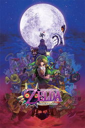 Plakat - The Legend of Zelda - Majoras