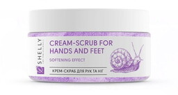 Krem-peeling do rąk i nóg z alantoiną, ekstraktem