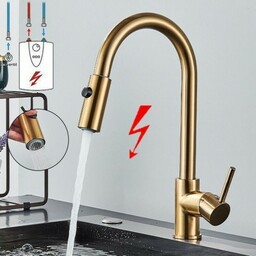 Bateria trójdrożna niskociśnieniowa 39 cm , do podgrzewaczy